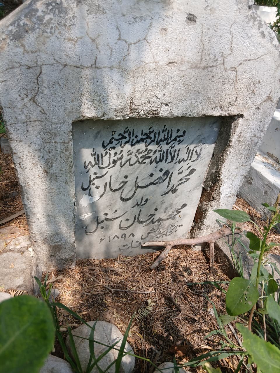 The grave of Muhammad Afzal Khan Sumbal