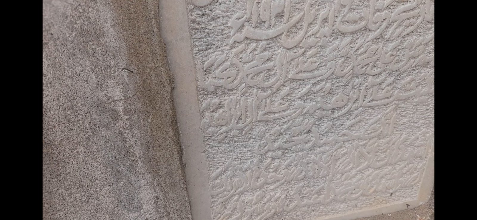 The grave of Muhammad Khan Sumbal